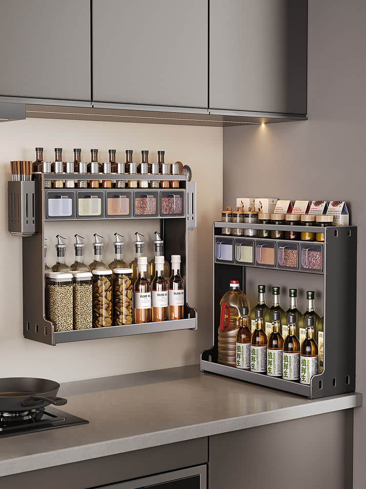 CFZWJ2602G01 Multi-Functional Wall Mount Spice Rack & Kitchen Utensil Holder