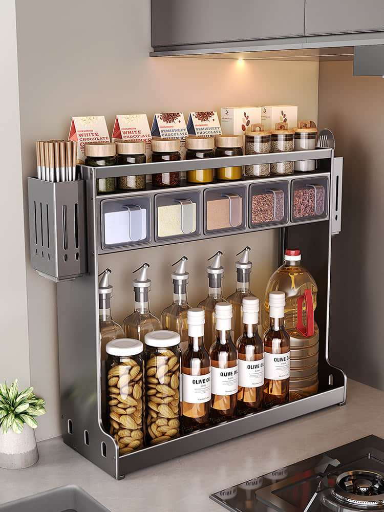 CFZWJ2602G01 Multi-Functional Wall Mount Spice Rack & Kitchen Utensil Holder