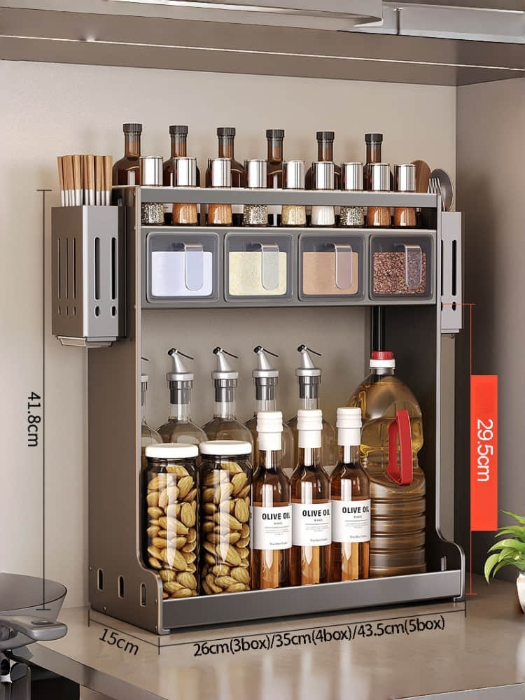 CFZWJ2602G01 Multi-Functional Wall Mount Spice Rack & Kitchen Utensil Holder