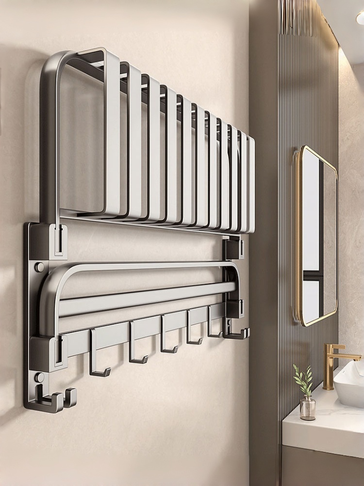 YJJ2601G01 Foldable Wall-Mounted Towel Rack 