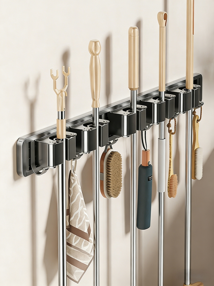 PJ2602G01 Adjustable Broom Holder Rack Tool Organizer for Home & Garage