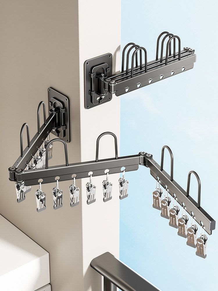 LYS2636G01 Folding Wall Mounted Clothes Drying Rack
